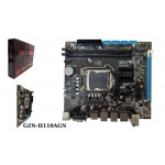 PrimeCOM GZN-H110 1151p ATX MB Box