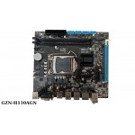 PrimeCOM GZN-H110 1151p ATX MB Box